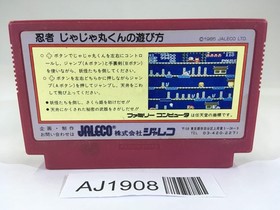 Ninja Jajamaru Kun NES Famicom Japan - AJ1908