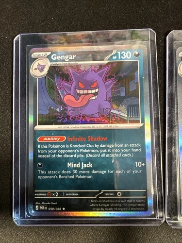 Gengar 050/088 Me03: Perfect Order Holo