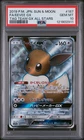 2019 POKEMON JPN SUN & MOON TAG TEAM GX ALL STARS #187 FULL ART/EEVEE GX PSA 10