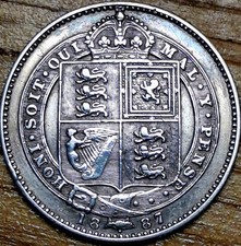 1887 Queen Victoria Jubilee Head Shield Back Shilling Great Condition 5.6 grams
