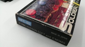 Hudson Famicom Soft Star Soldier Used