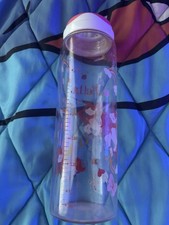 Rearz Bella Oversized Glass Bottle - Adult/Special Needs