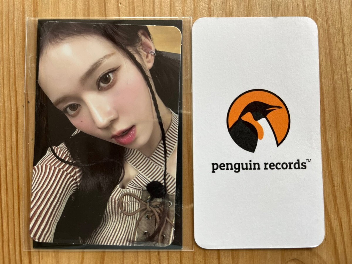 aespa MY WORLD TRADING CARD B C D ver. PHOTO CARD KARINA WINTER