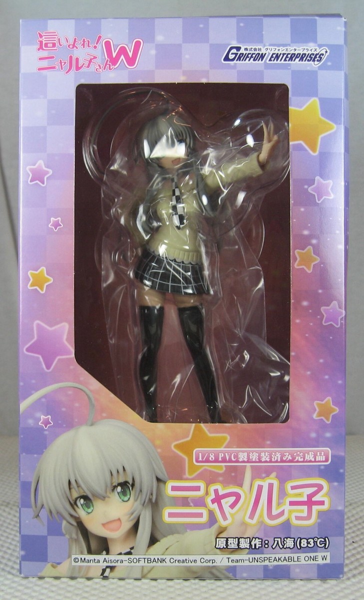 Haiyore Nyaruko-san W Nyaruko 1/8 PVC Figure Griffon