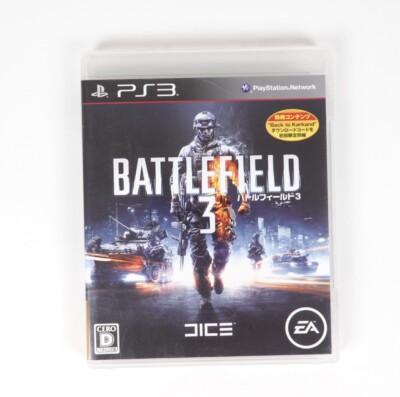 Battlefield 3 PlayStation 3 PS3 Japan Import US Seller