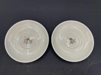 Two Demitasse Saucers Le Porcellane d'ANCAP Made in Italy Intelligentsia Saucers