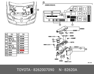 Original OE Blockbaugruppe, Sicherungsglied, 8262007090 für Toyota 82620-07090