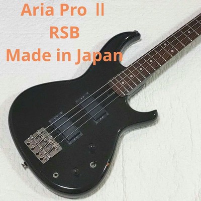 AriaProⅡ RSBMAID IN Japan - エレキベース
