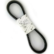 GILERA 832738 CINGHIA TRASMISSIONE ORIGINALE GILERA NEXUS 500