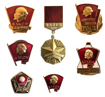 Russische Sowjetunion UdSSR VLKSM Lenin Junge Kommunistische Partei Metall Pin Anstecker