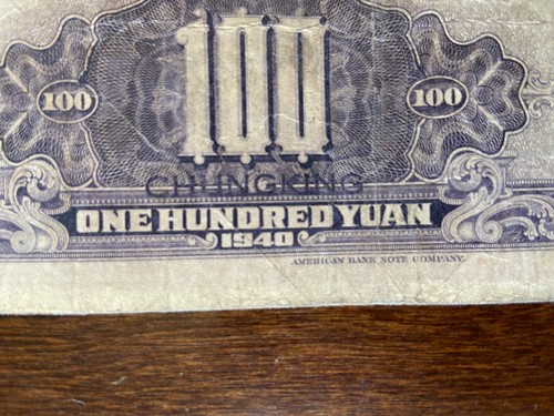 Billete de banco 1940 China 100 yuanes dinero Chungking Segunda Guerra Mundial - Imagen 7 de 7