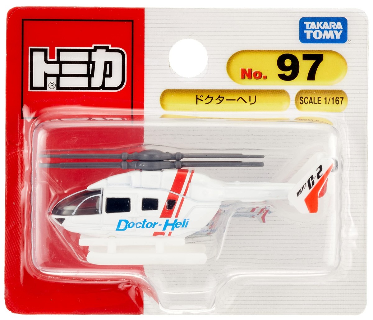 Takara Tomy Tomica No.97 Doctor Helicopter Blister Pack Miniature