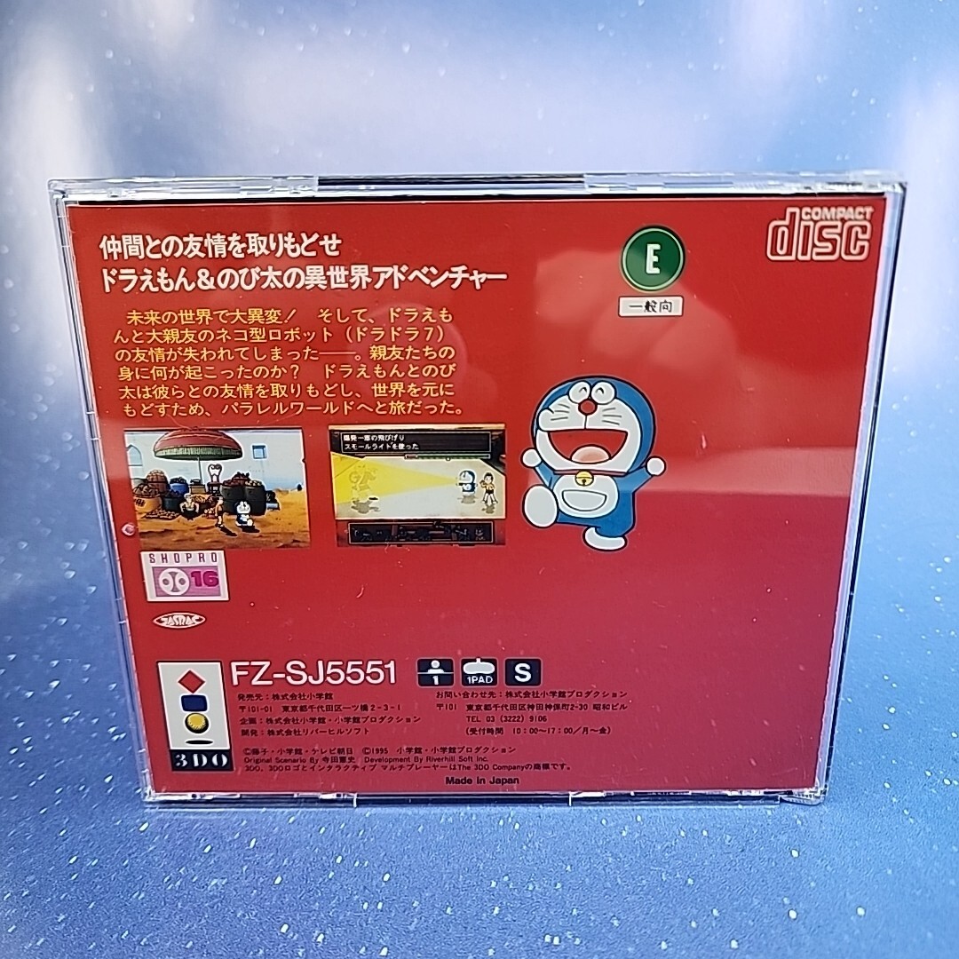 s-l1200.jpg