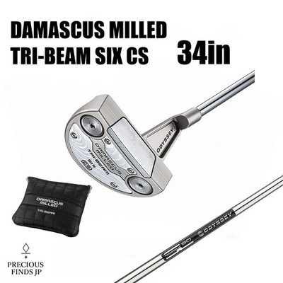 Odyssey DAMASCUS MILLED TRI-BEAM SIX CS Putter Stroke Lab 90 Steel Shaft 34in