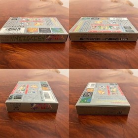 [NEW] Rare Sealed Dragon Quest IV Famicom NES Japan Import ENIX 1990