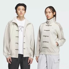 Adidas 20 26 Originals Ctt Snake Year Limite Chinese Stand Collar Casual Jacket