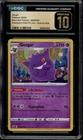 Pokemon Champion's Path Pin Collection #SWSH052 Gengar Cosmos CGC PRISTINE 10