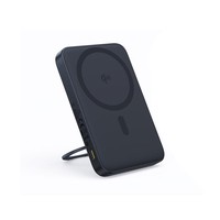 Baseus PicoGo Qi2 Power Bank 5000mAh 20W incl. charging cable P10076802123-00