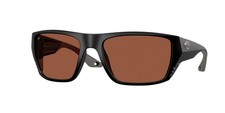 Costa Del Mar 06S 9118 finlet matte black copper 580p 911806 Sunglasses