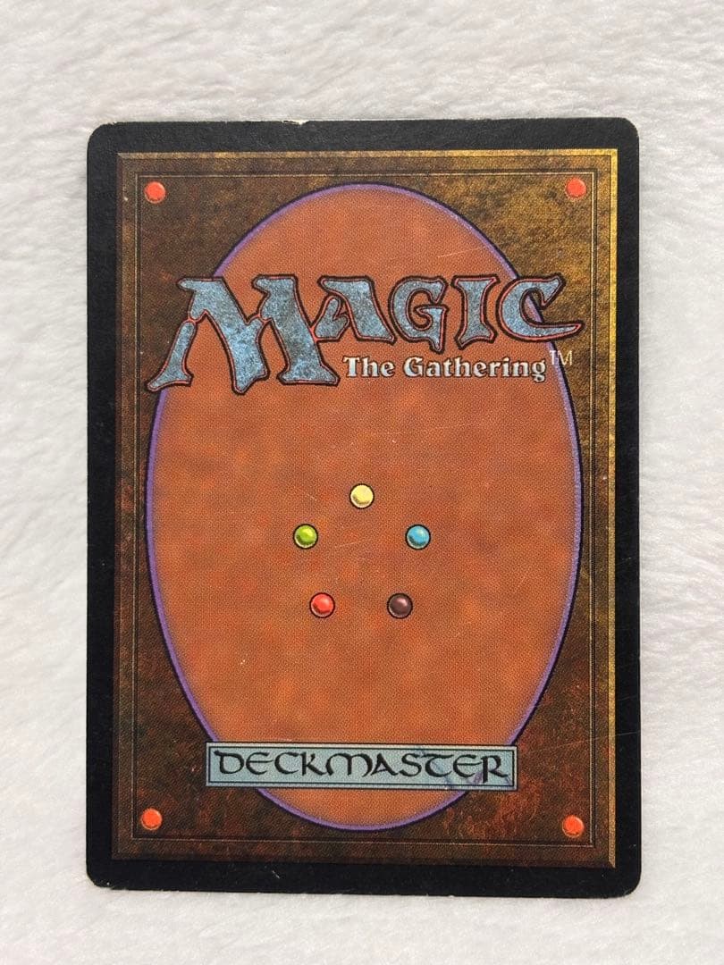 mtg mox diamond english version | eBay