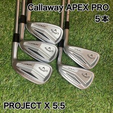 Callaway Apex Pro Iron Set 5 Pieces