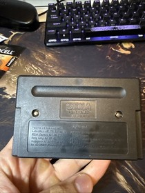 Sega Genesis Console Bundle w/ Controller, Power Cable & Pitfall &ndash; Untested