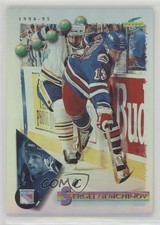 1994-95 Score Platinum Team Set Sergei Nemchinov #14 2a8