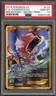 Pokemon Gyarados EX XY Breakpoint Secret Rare Full Art #123 PSA 10 Gem Mint