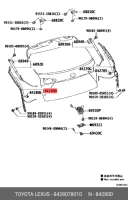 Original sensor assy, power back door, left, 8428078010 for TOYOTA 84280-78010