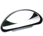 Auxiliary Mirror Outdoor Driving School Wide Angle Blind Spot Attachment BLACK Large
