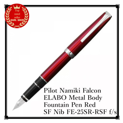 Pilot Namiki Falcon ELABO Metal Body Fountain Pen Red SF Nib FE