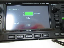Icom IC-705 QRP Radio USB Battery Charger.  For The Ham on the GO!  HAM RADIO