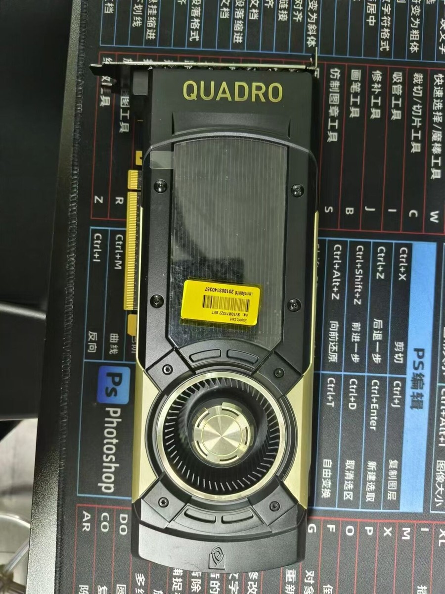NVIDIA QUADRO GV100 32GB GPU Professional Graphics Card