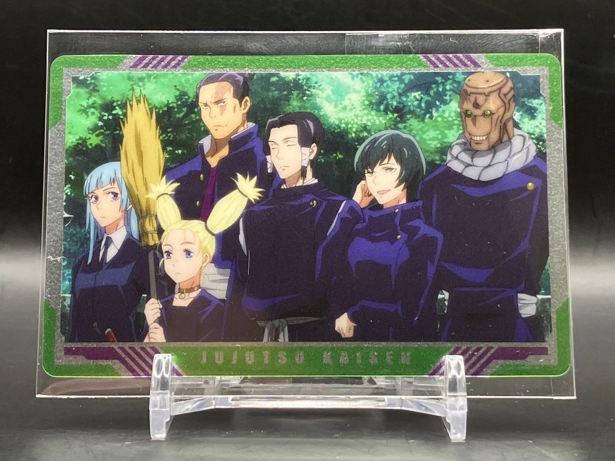 デュエルマスターズ JJK NM Aoi Todo Ultimate Mechamaru Momo Nishimiya Jujutsu Kaisen Card
