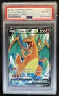 2022 Pokemon SWSH Brilliant Stars Charizard V #153/172 PSA 10 GEM MINT
