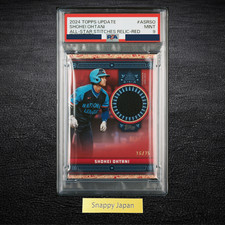 PSA 9 Shohei Ohtani 2024 Topps Update ASR-SO All-Star Stitches Red 16/25