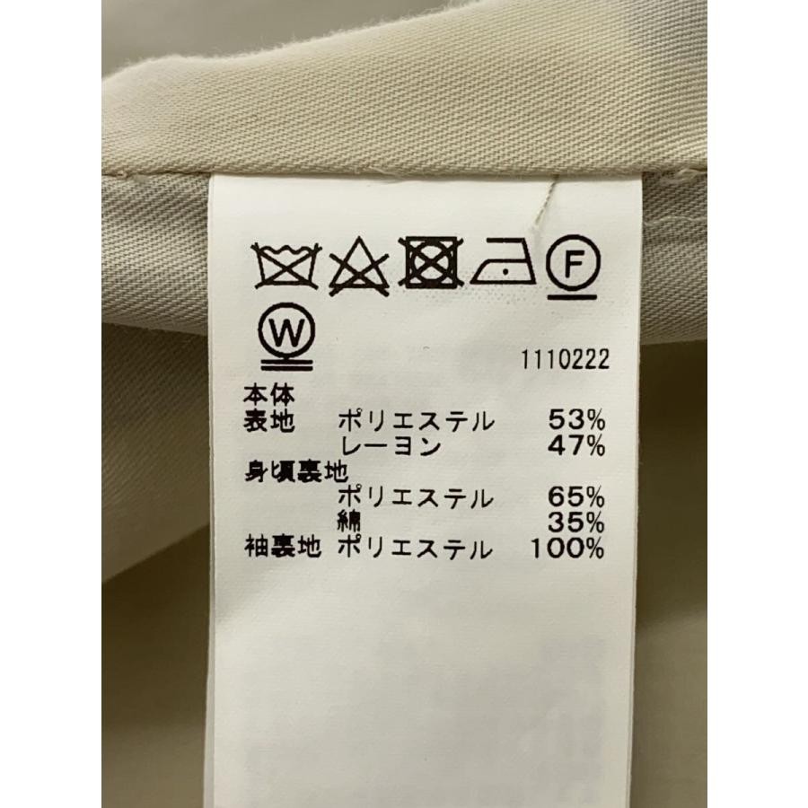 AMERI Tailored Jacket S Polyester 01320620110 Wom… - image 4