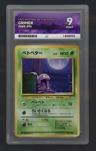 Pokemon Japan 1997 Mystery Of The Fossil 088 Grimer Ace Mint 9 Card