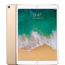 Apple iPad Pro 2 10.5" 64GB Gold WiFi  Cellular Cracked Screen No Power