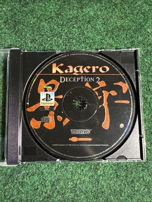 Kagero Deception 2 PS1 - UK PAL Disc only RARE untested