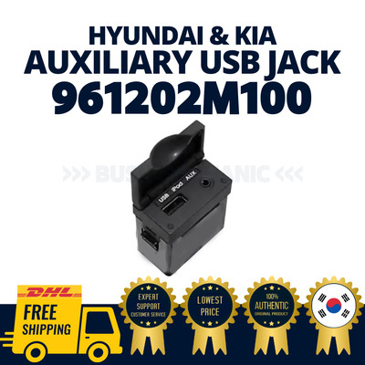 ORIGINAL OEM Hyundai Kia Auxiliary USB Jack Assembly Genesis Coupe