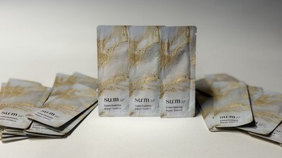 SU:M37 SUM37 LOSECSUMMA REPAIR ESSENCE 1ml x 120pcs, Exp 28