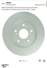 Bosch 26011550 QuietCast Premium Front Brake Rotor For Honda CR-V 2012-2016