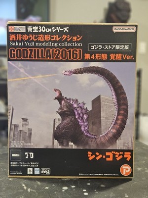 X-PLUS Shin Godzilla 2016 4th Form Awakening Godzilla Figure 