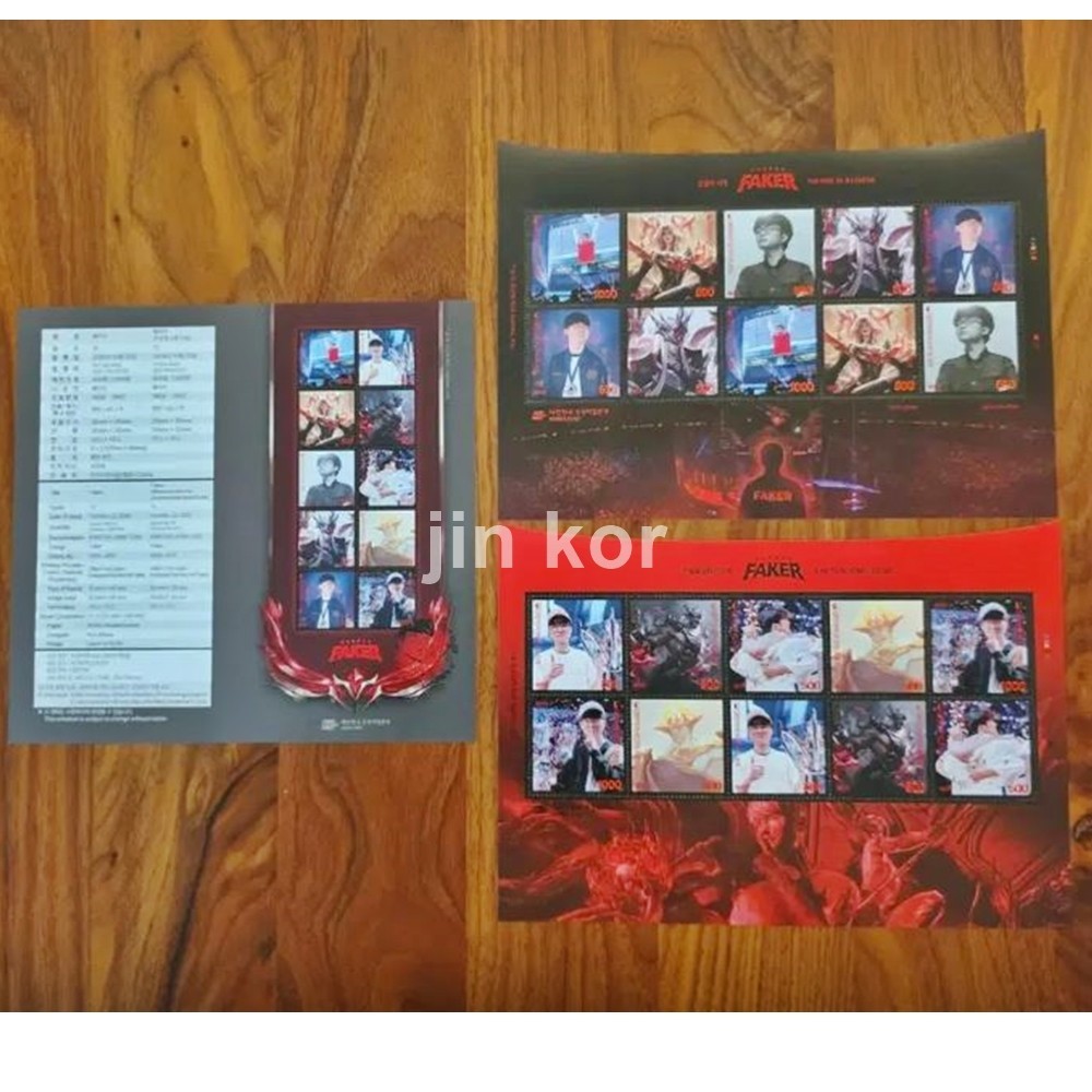 Faker League of Legends T1 Korea Stamp Limited 2 Sheets + Pamphlet Sealed+ Track