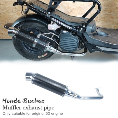 ホンダ ズーマー COBRA マフラー AF58 スクーピー ruckus RUCKUS Exhaust Pipe Muffler Stainless Steel Motorcycle Scooter