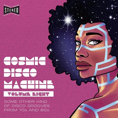 COSMIC DISCO MACHINE VOL. 8'' 12'' Vinyl Afro Funk