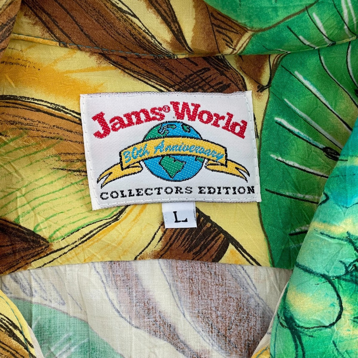 VINTAGE Jams World Shirt Adult Large 30th Anniversary