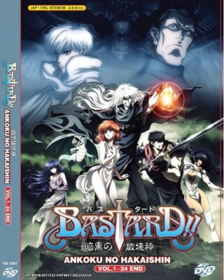 DVD Anime Bastard!! Ankoku No Hakaishin Vol.1-24 End English