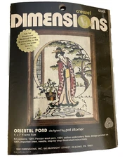 DIMENSIONS GOLD COLLECTION ORIENTAL 6048 Oriental Pond 5" x 7"